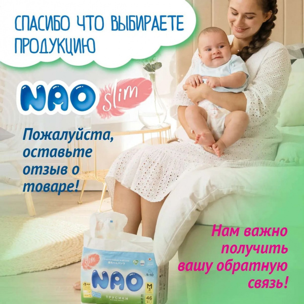 УЧ0733948_бол02