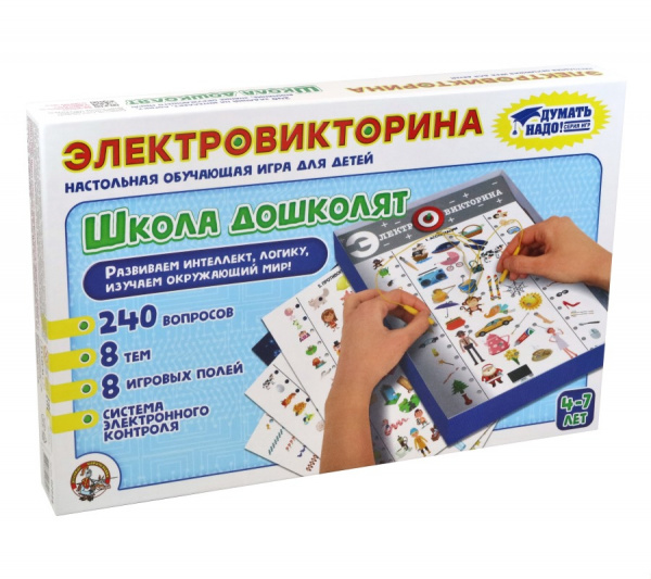MG0004109_бол03