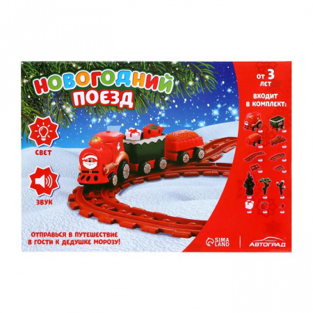 УЧ0687303_бол10