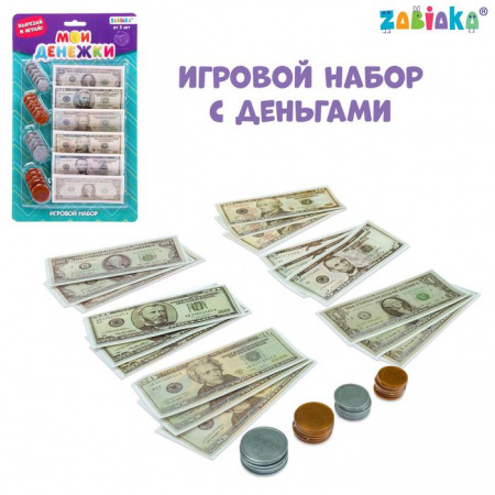 УЧ0599631_бол