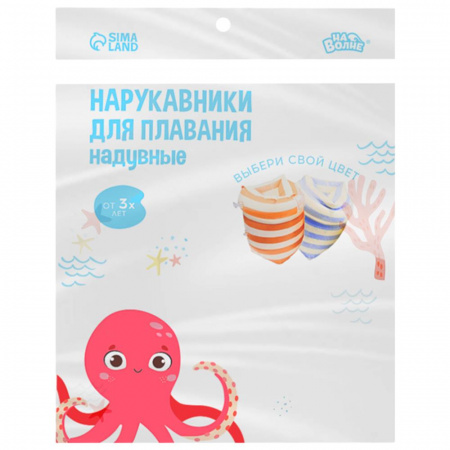 УЧ0804270_бол02