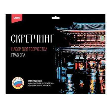 УЧ0901632_бол