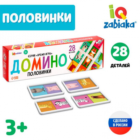 УЧ0717623_бол