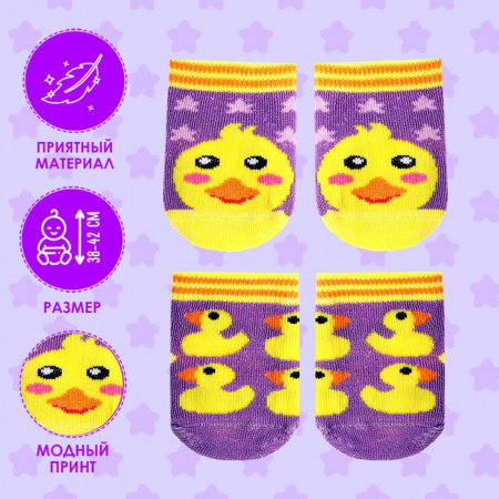УЧ0750183_бол06