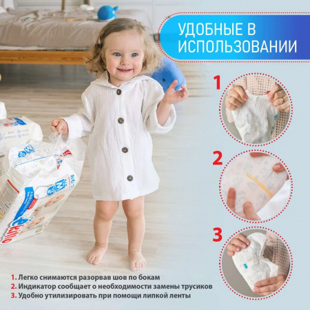 УЧ0596936_бол03