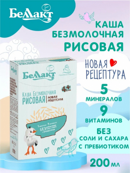 УЧ0641984_бол02