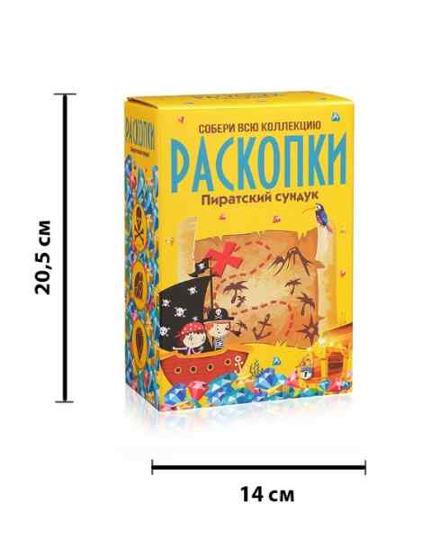 УЧ0442930_бол04