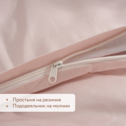 УЧ0837009_бол06