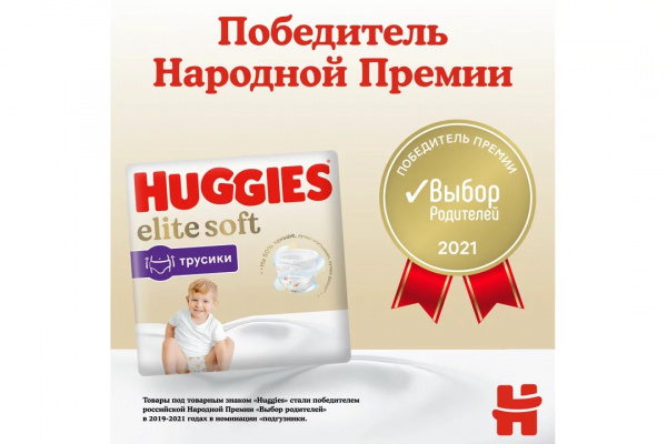 УЧ0659448_бол05