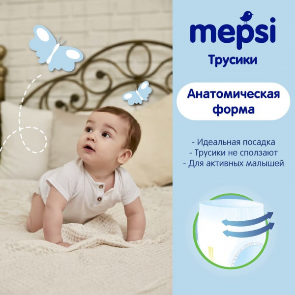 УЧ0473884_бол03