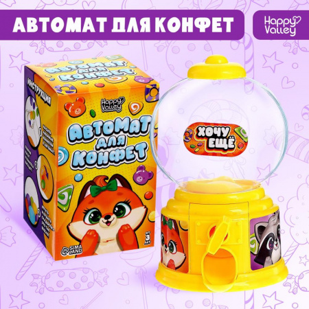 УЧ0878452_бол
