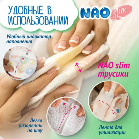 УЧ0733950_бол07