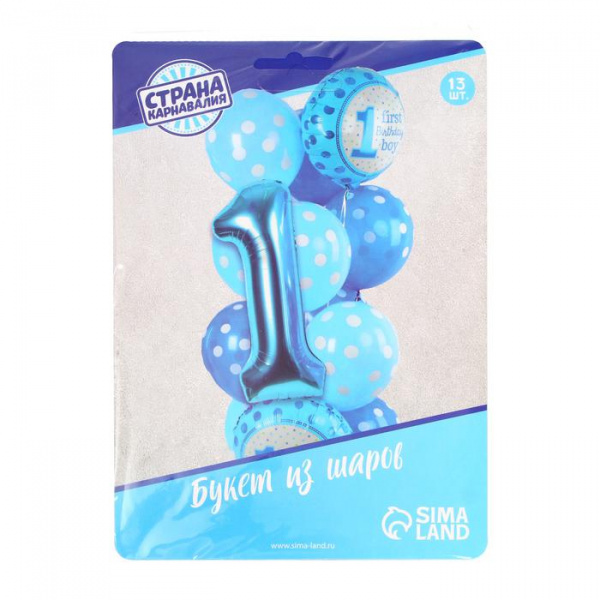 УЧ0675961_бол02