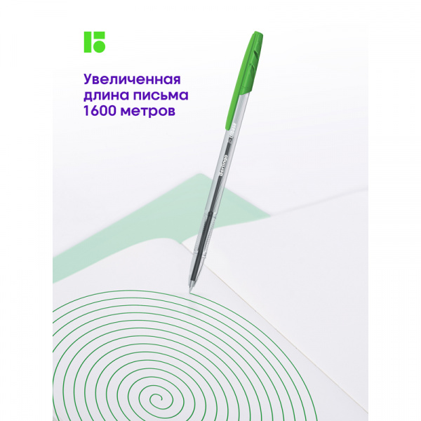 УЧ0672919_бол06