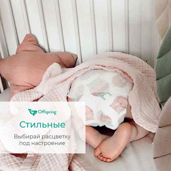 УЧ0754700_бол04