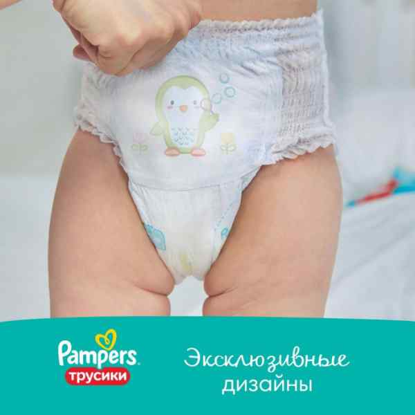 УЧ0636741_бол05