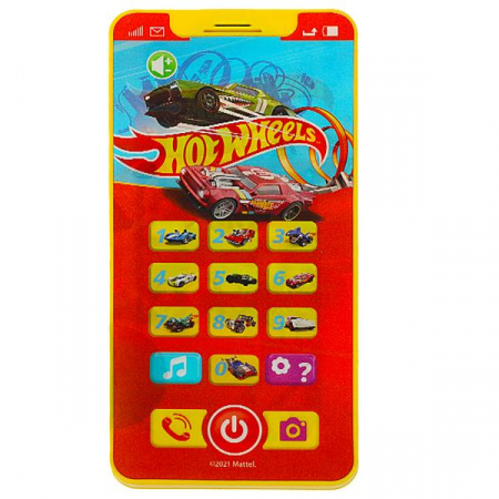 УЧ0752880_бол02