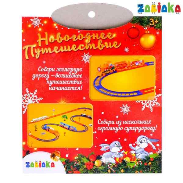 УЧ0687295_бол04