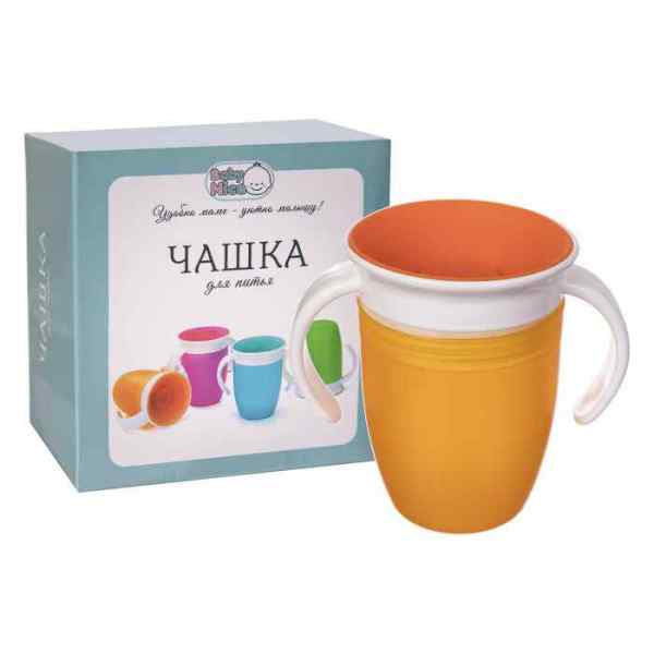 УЧ0706714_бол05