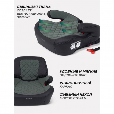 УЧ0865554_бол10