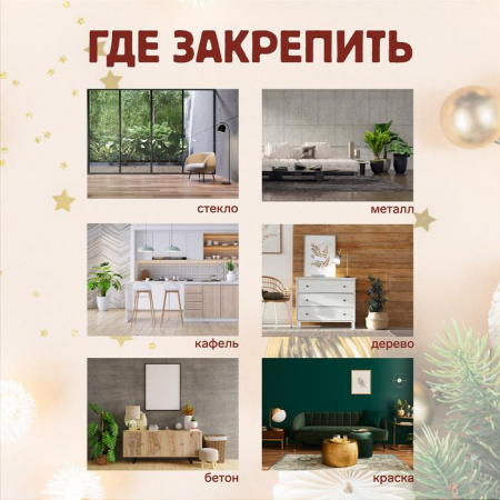 УЧ0685541_бол09