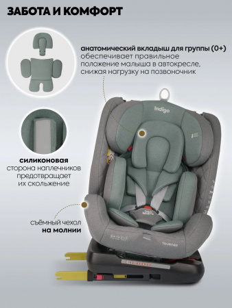 УЧ0882059_бол06