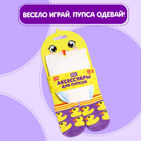 УЧ0750181_бол07