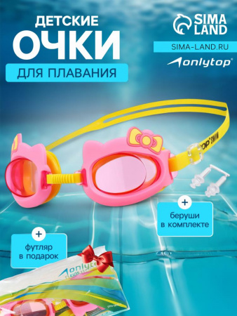 УЧ0859784_бол