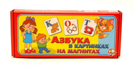 ЦБ0158922_бол03