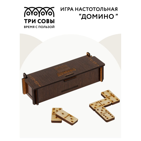 УЧ0738557_бол02