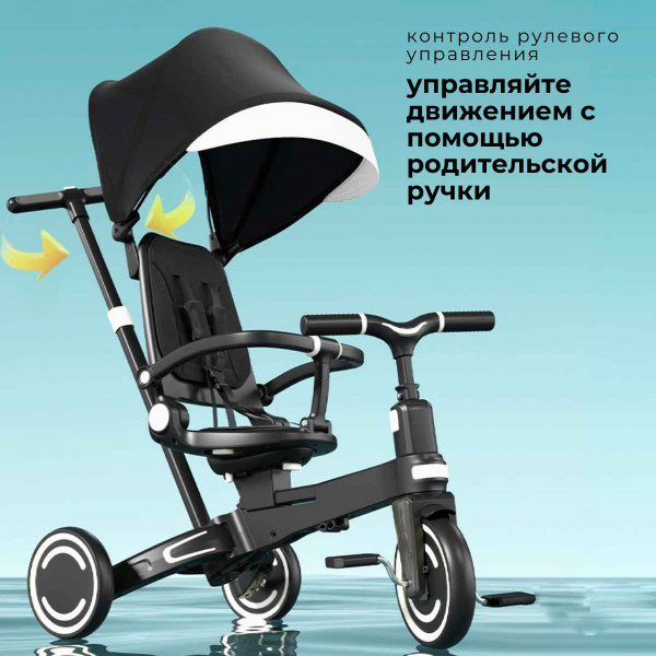 УЧ0850407_бол04