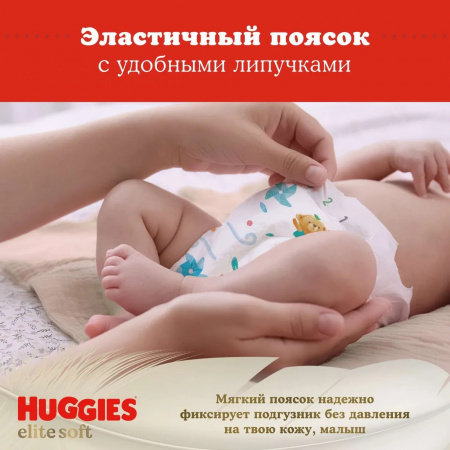 УЧ0438568_бол02