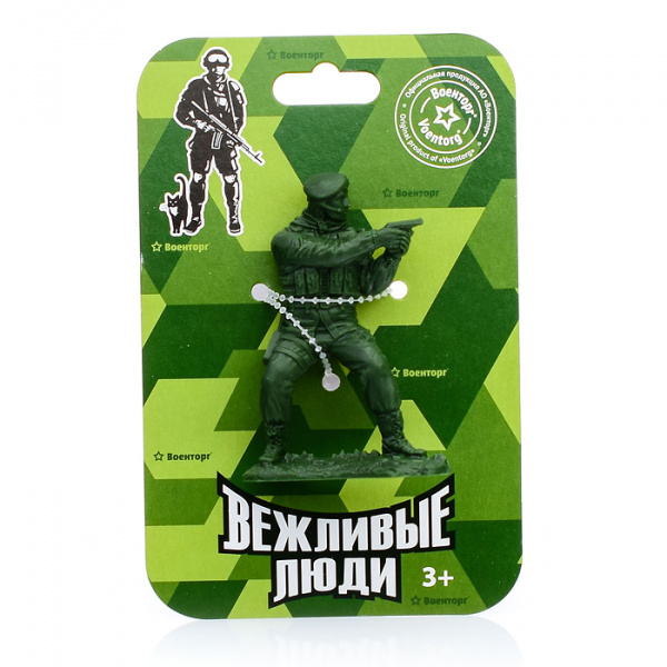 УЧ0325133_бол05