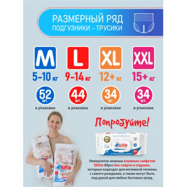 УЧ0596938_бол03