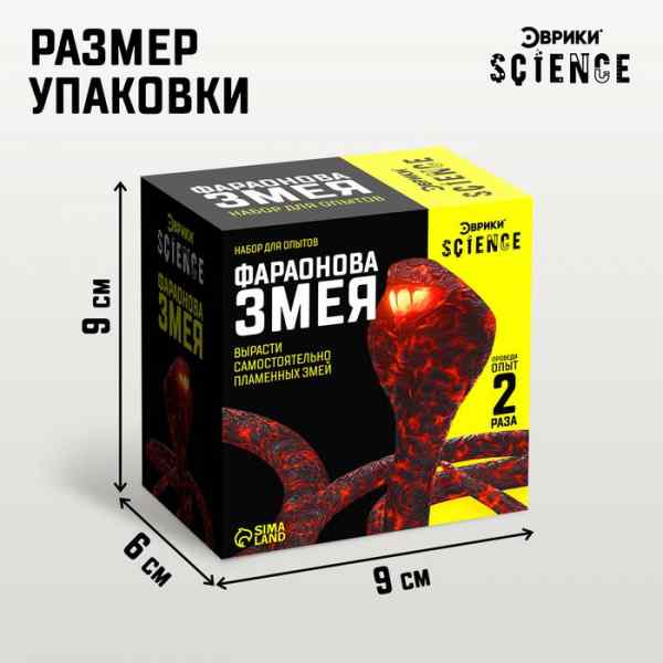 УЧ0605791_бол04