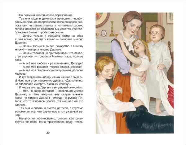 MG0000722_бол04