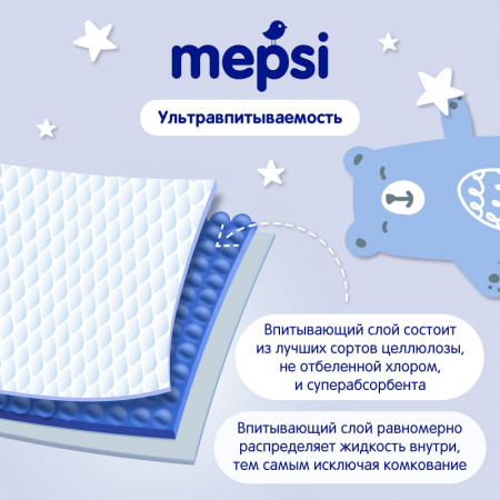 УЧ0473881_бол08