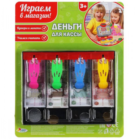 УЧ0541466_бол
