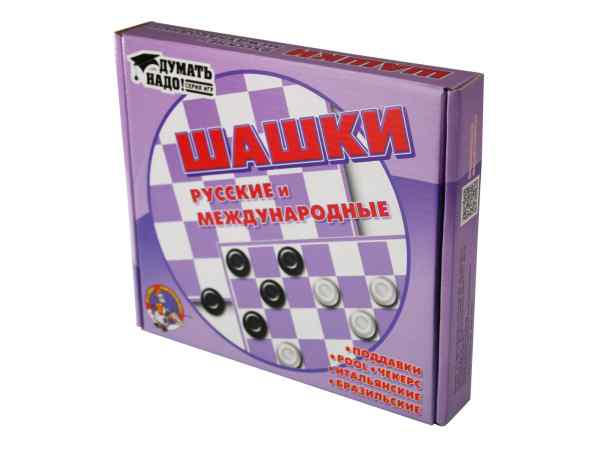 УЧ0444719_бол02
