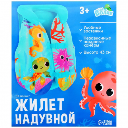 УЧ0804274_бол07