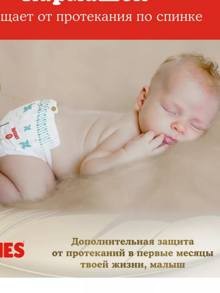 УЧ0722210_бол02
