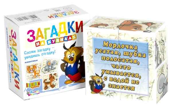 УЧ0278683_бол02