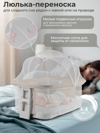 УЧ0864958_бол02