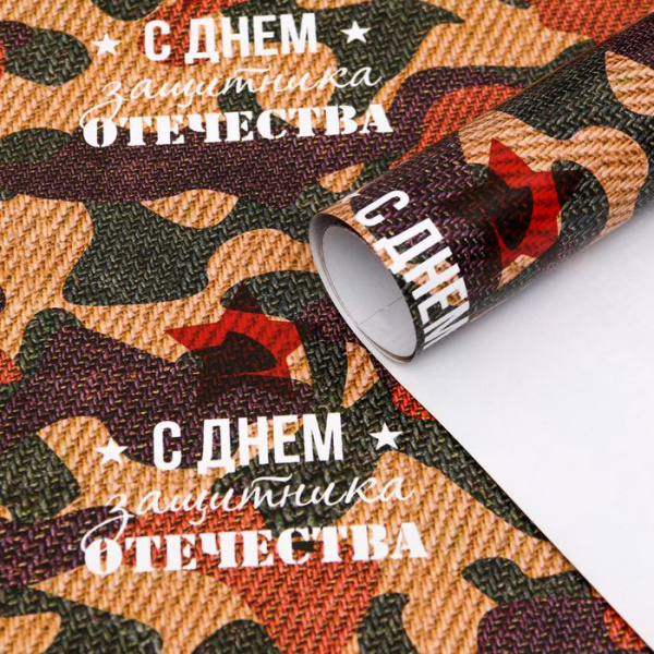 УЧ0700180_бол04