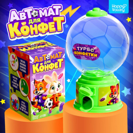 УЧ0878491_бол