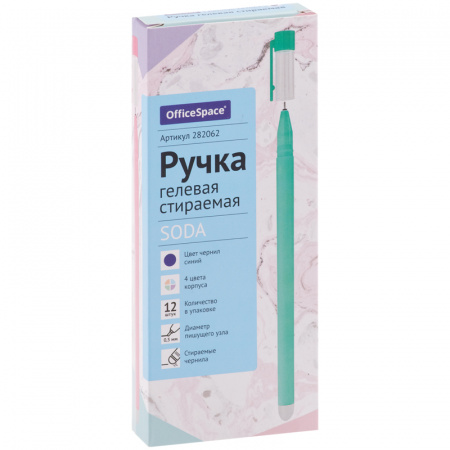 УЧ0579345_бол03