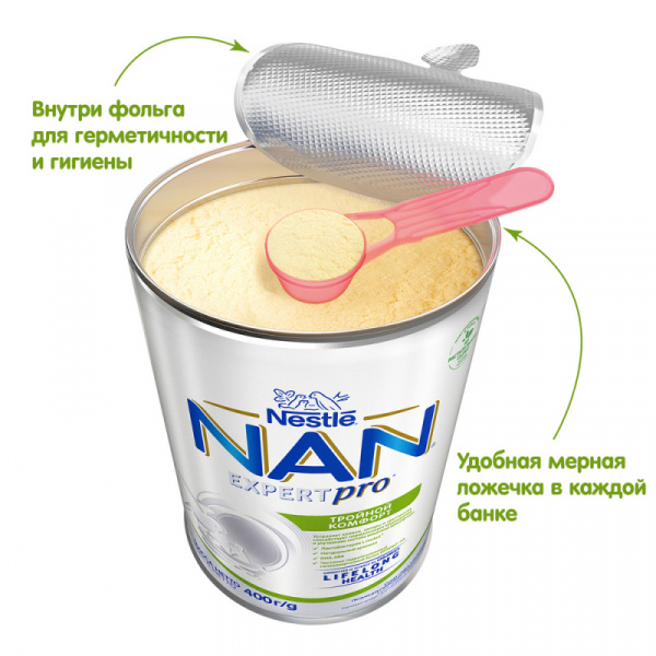 УЧ0163470_бол03