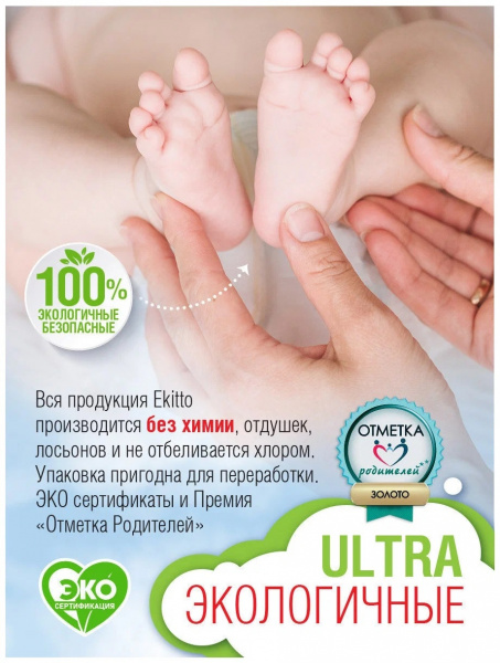 УЧ0606872_бол05