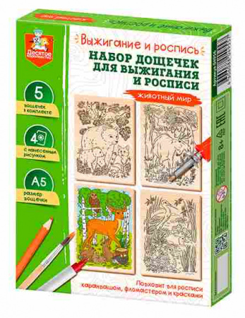 УЧ0767659_бол