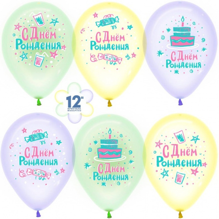 УЧ0737321_бол